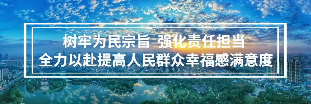 濟(jì)寧市任城區(qū)委書記于勝濤就棚戶區(qū)改造、生態(tài)濕地建設(shè)等工作現(xiàn)場辦公