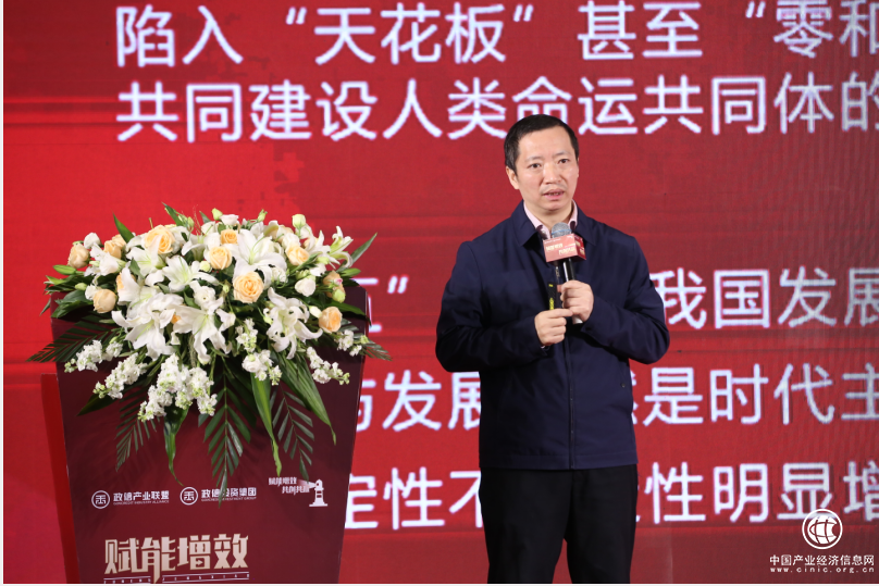 吳亞平：社會(huì)資本成為“十四五”新基建投資生力軍 政信金融大有可為