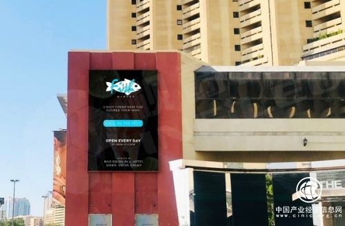 無(wú)懼暴曬，時(shí)刻高清！視爵光旭LED顯示屏亮相麗笙酒店！