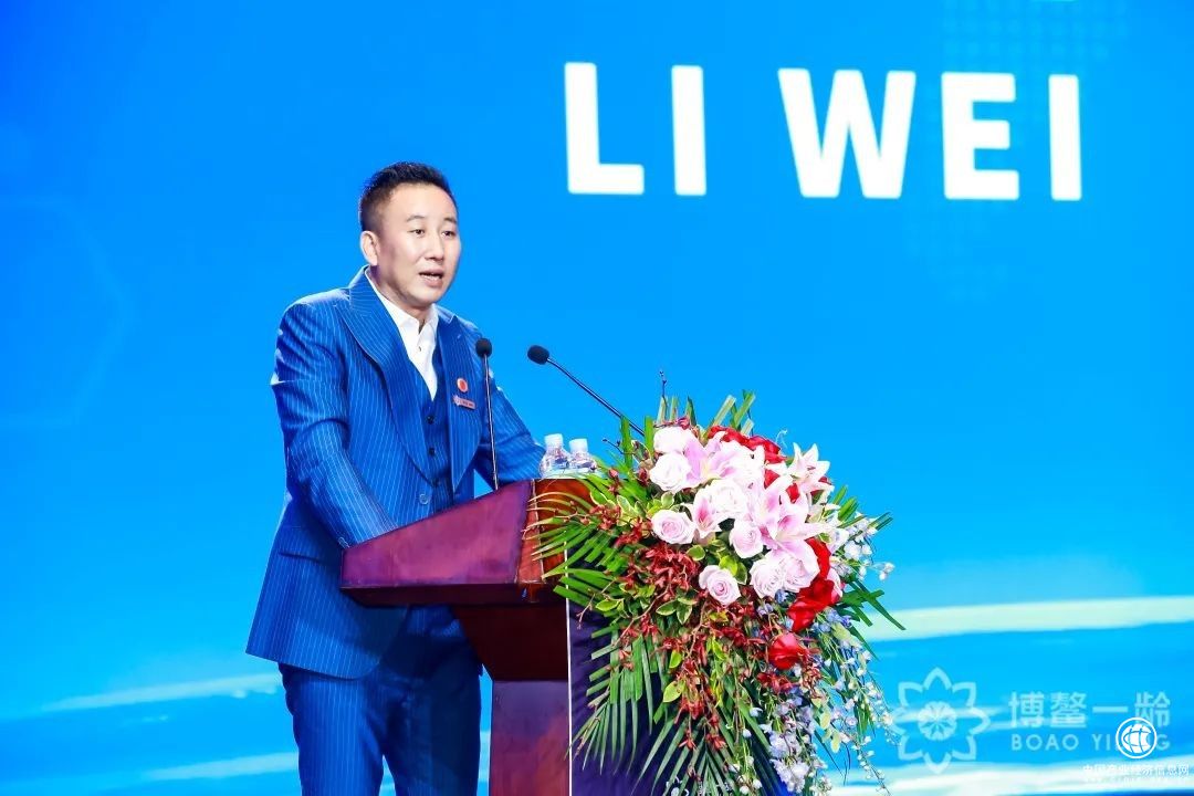 一齡董事長李瑋發(fā)表十七周年慶典演講 思行并濟(jì)闡明品牌綱要