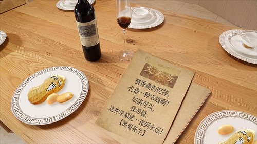 是下酒菜？還是休閑零食？百世興酒鬼花生品牌升級(jí)之路