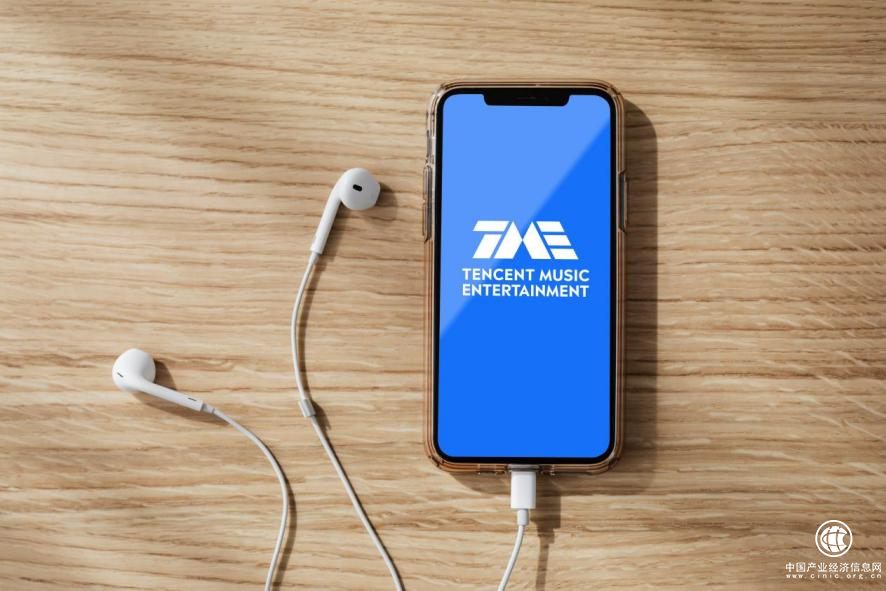 內(nèi)容制作與宣推能力深化，騰訊音樂幫助更多好音樂被更多用戶聽到