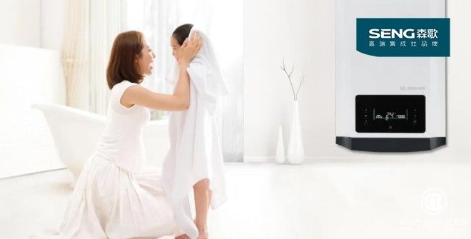 用了都說好的森歌電熱水器哪里好，分享使用森歌熱水器的理由與體驗