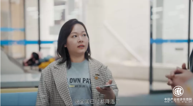 秋冬如何養(yǎng)生？這場(chǎng)暖心溯源之旅給你答案