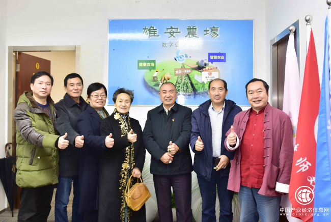 云燕仝贊集團和星猿科技攜手合力打造“雄安農場”品牌