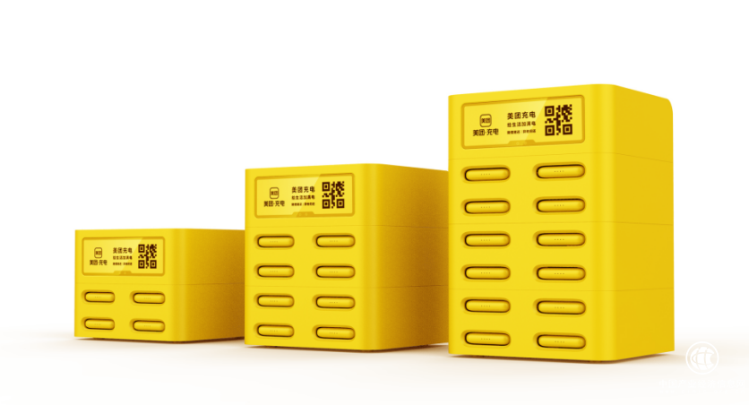 短視頻、直播經濟紅利時代，看美團充電寶如何玩轉副業(yè)