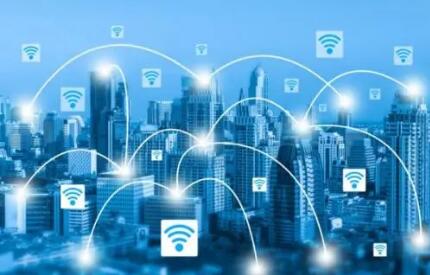 補(bǔ)短板強(qiáng)技術(shù)，物聯(lián)網(wǎng)發(fā)展提速