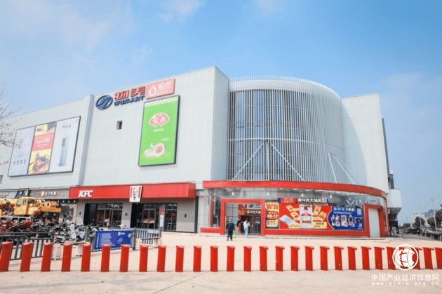 綠城商業(yè)的城市更新，不止“變臉”，更是“換芯”