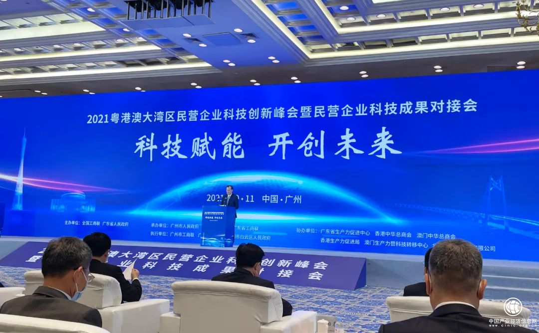 2021中國民企研發(fā)投入和發(fā)明專利500強榜單出爐，香雪制藥榜上有名