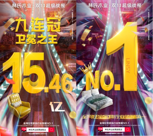 20211112165012769.jpg 微信圖片_20211112164900.jpg