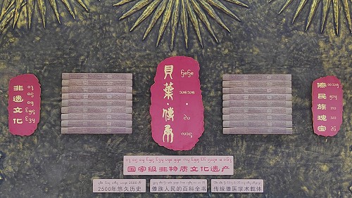 1636703221363906.png 圖片2.png