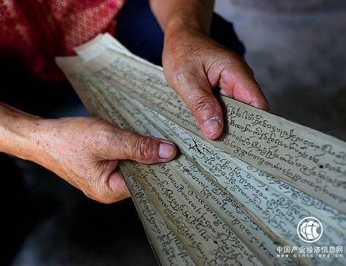 1636703228579157.png 圖片3.png