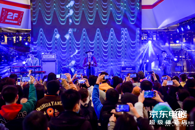 11.11京東超體與新生活來電，線下也精彩