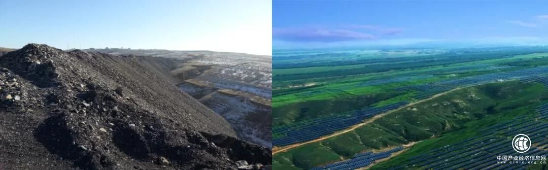 沒有煤的煤礦也能發(fā)電？看陽光智維如何讓枯“礦”逢春！