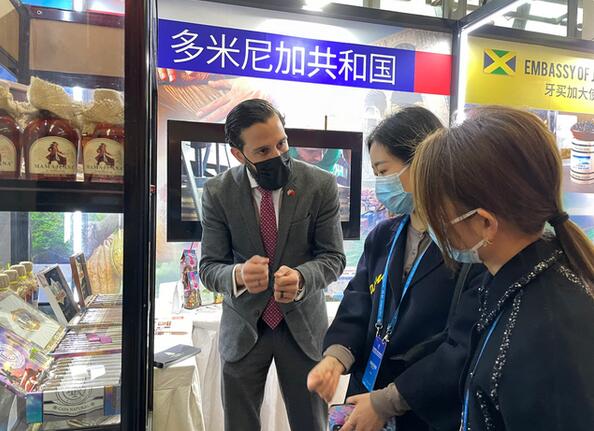 第十四屆中國(guó)—拉美企業(yè)家高峰會(huì)在重慶舉辦