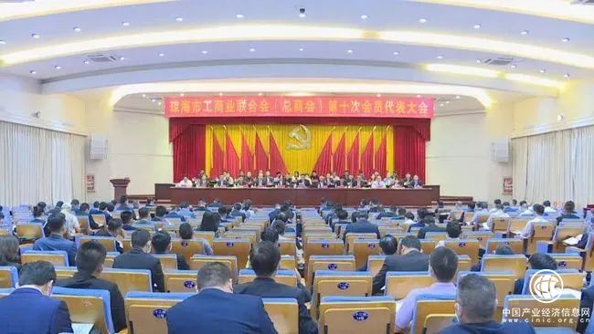 一齡董事長李瑋當(dāng)選第十屆瓊海市工商業(yè)聯(lián)合會（總商會）副主席