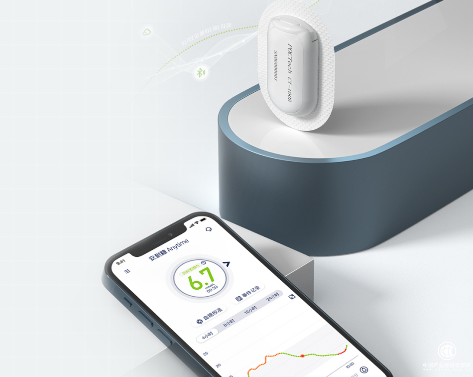 控糖生活難自律？魚(yú)躍安耐糖幫你養(yǎng)成科學(xué)控糖好習(xí)慣