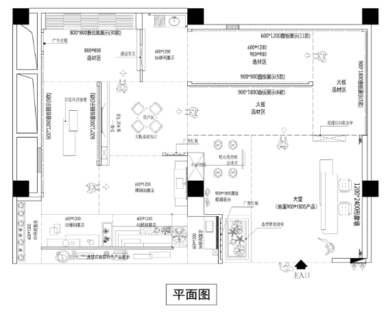 新明珠集團(tuán)旗下實(shí)力品牌金朝陽瓷磚溫州旗艦店，實(shí)力出眾的潮派美學(xué)門店！