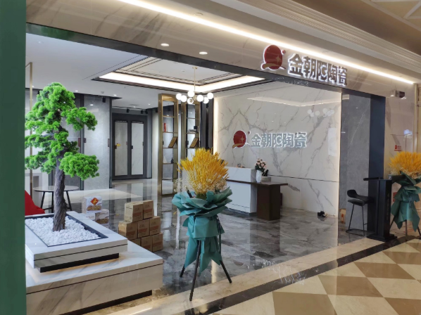 20211119094337929.png 20211119094337929.png