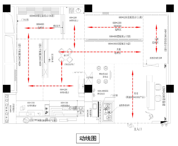 20211119094520690.png 20211119094520690.png