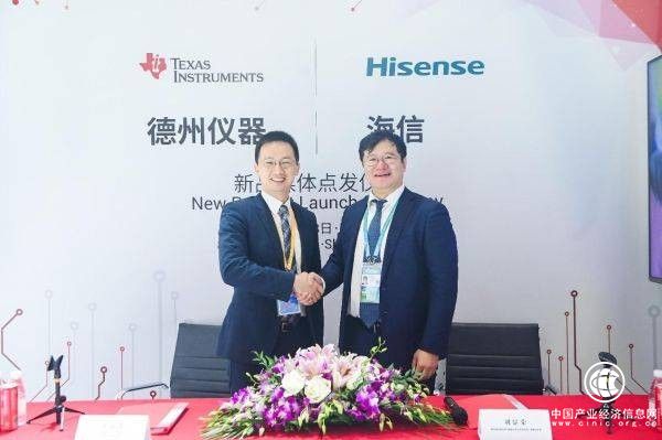 德州儀器進(jìn)博會上宣布，將與海信深化在8K激光電視等領(lǐng)域的合作