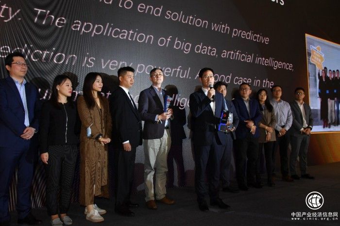 2021亞太卓越采購(gòu)峰會(huì)卓越采購(gòu)獎(jiǎng)揭曉：京東工業(yè)品榮獲“TOP 服務(wù)商獎(jiǎng)”