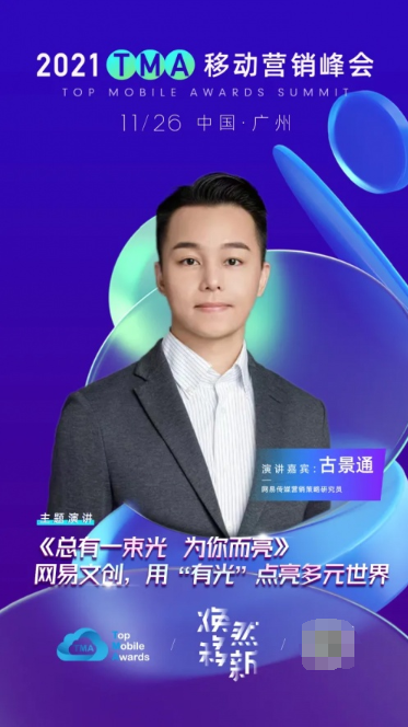 20211122174802783.png image.png