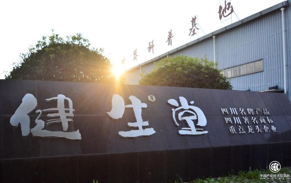 健生堂：匠心釀好蜜，生活更甜蜜