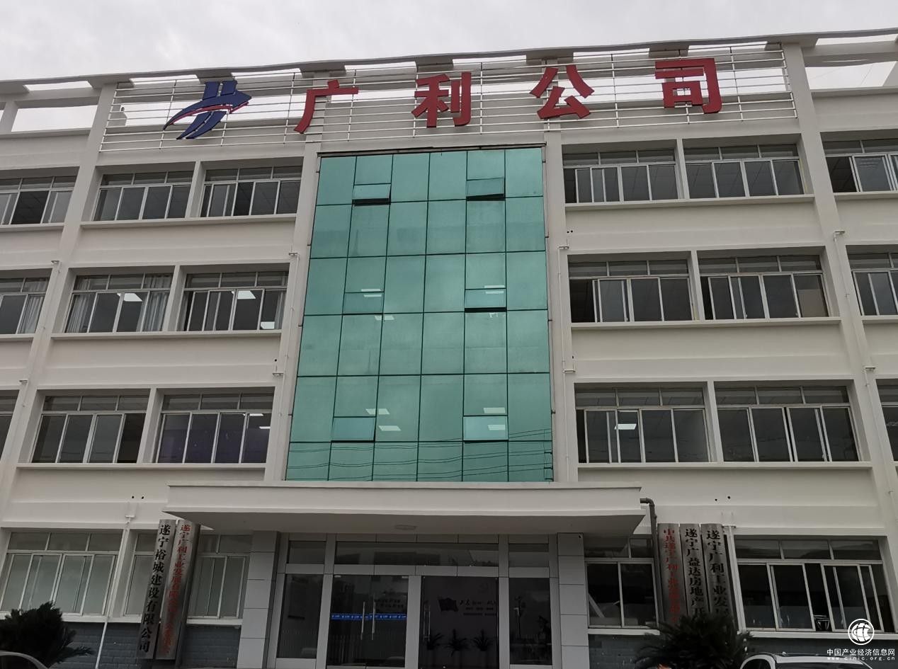 政信投資集團(tuán)成功簽約四川遂寧 打造產(chǎn)業(yè)發(fā)展新高地