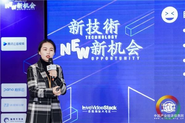 相約2021北京LVS，網(wǎng)易易盾分享半監(jiān)督、自監(jiān)督算法在內(nèi)容安全領(lǐng)域的落地