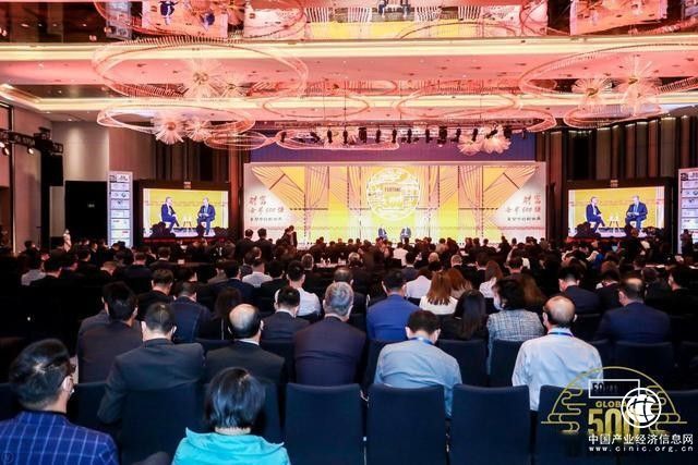 創(chuàng)新推出“跨界合作”發(fā)展模式，廣藥集團(tuán)李楚源解析“時(shí)尚中藥”