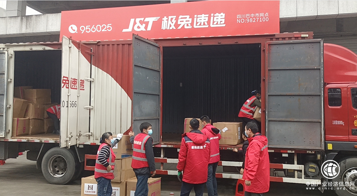 圖片2.png 圖片2.png