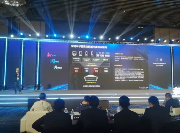 20211126134514366.png 20211126134514366.png