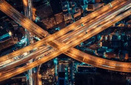 黑龍江出臺三方面20條舉措 加快推動“數(shù)字龍江”建設