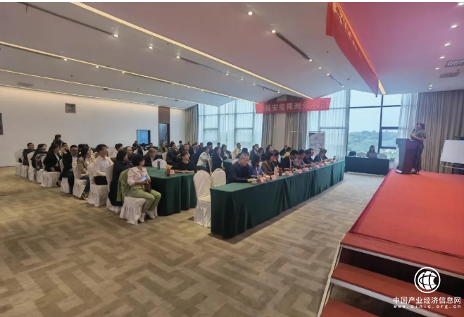 知投安能控股集團(tuán)拓展訓(xùn)練營正式開營