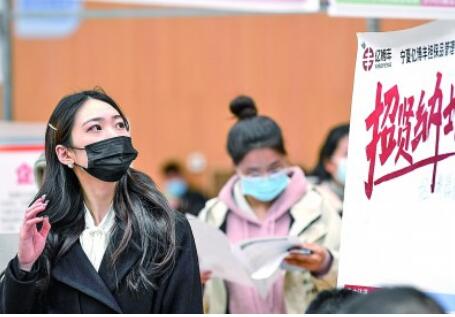 “雙減”后大批教育培訓(xùn)從業(yè)者面臨轉(zhuǎn)崗再就業(yè) 轉(zhuǎn)崗如何轉(zhuǎn)出新舞臺