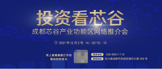 20211130170341971.png 圖片.png