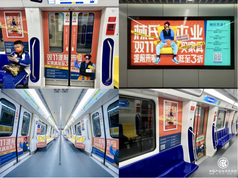 新零售浪潮中林氏木業(yè)優(yōu)先起跑，原因是做到了這些