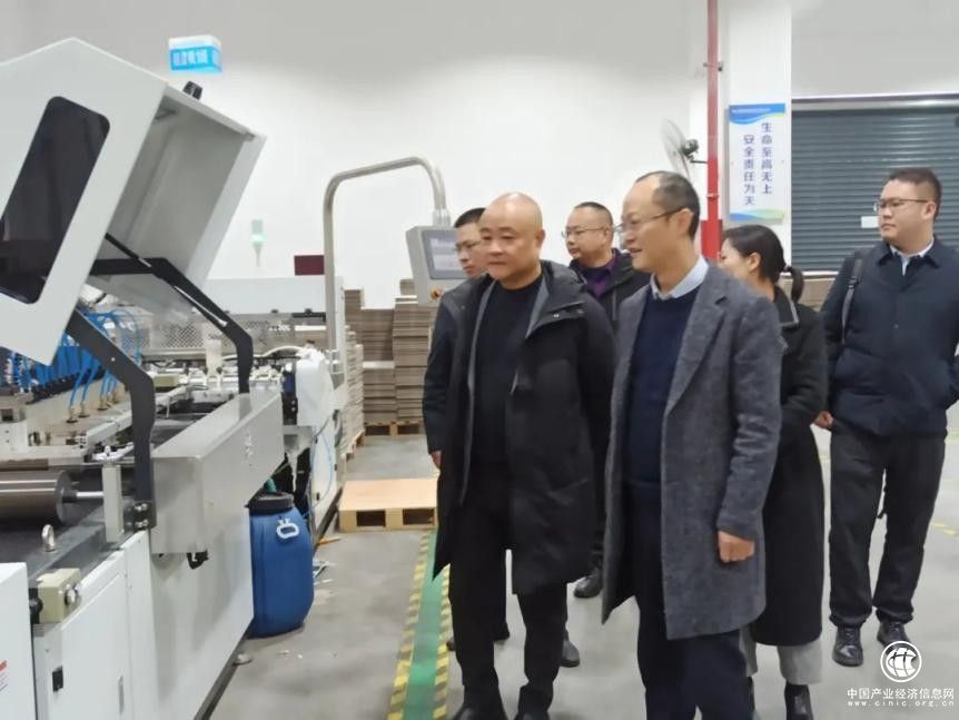 政信投資集團(tuán)以政信金融助力綏陽(yáng)經(jīng)開(kāi)區(qū)建設(shè)促產(chǎn)業(yè)轉(zhuǎn)型