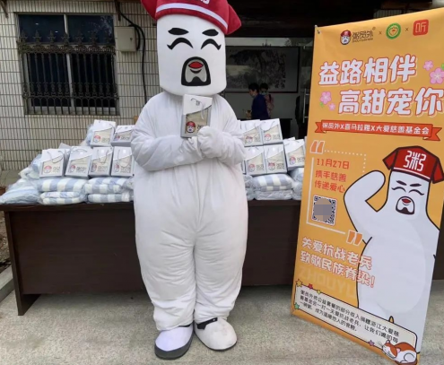 20211202112921169.png 圖片.png