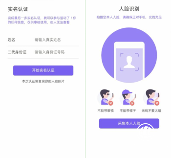  Z世代社交江湖：一屋兩人三餐還是相約元宇宙？