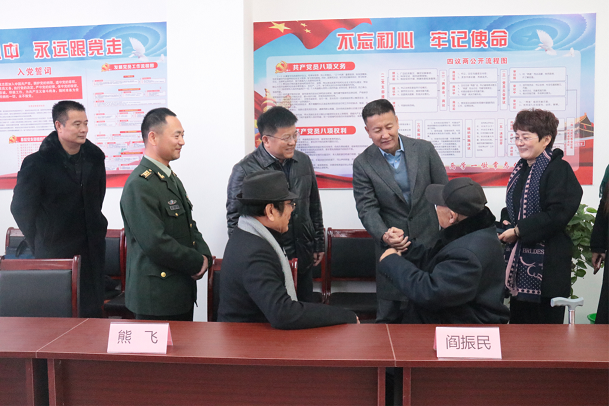 20211203161436668.png 20211203161436668.png