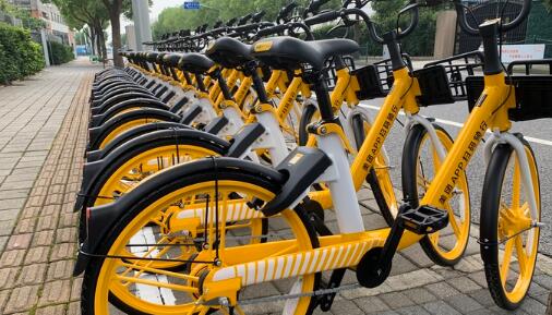 北京動(dòng)態(tài)調(diào)控共享單車投放規(guī)模 中心城區(qū)不超50萬(wàn)輛