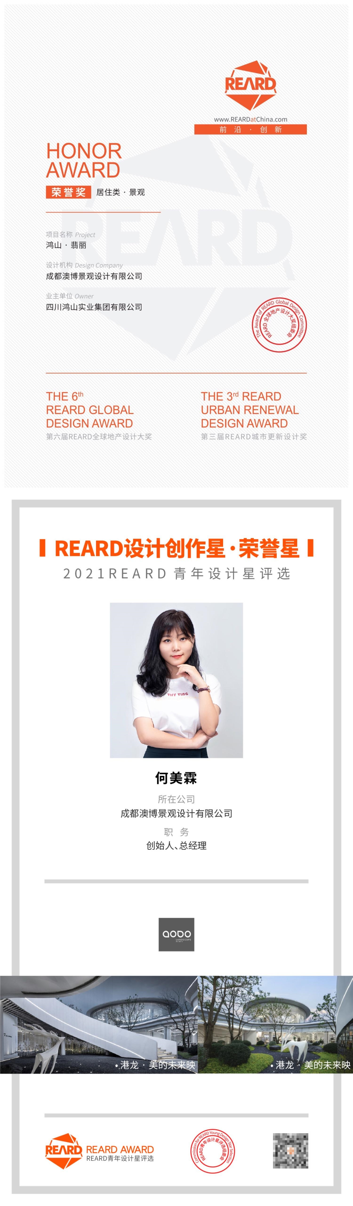 20211206105756494.jpg 20211206105756494.jpg