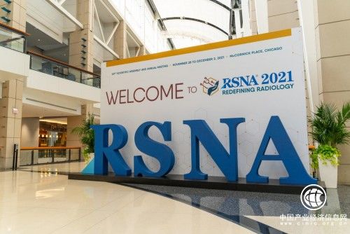  以智慧影像重新定義放射學(xué)，東軟醫(yī)療重磅亮相RSNA2021