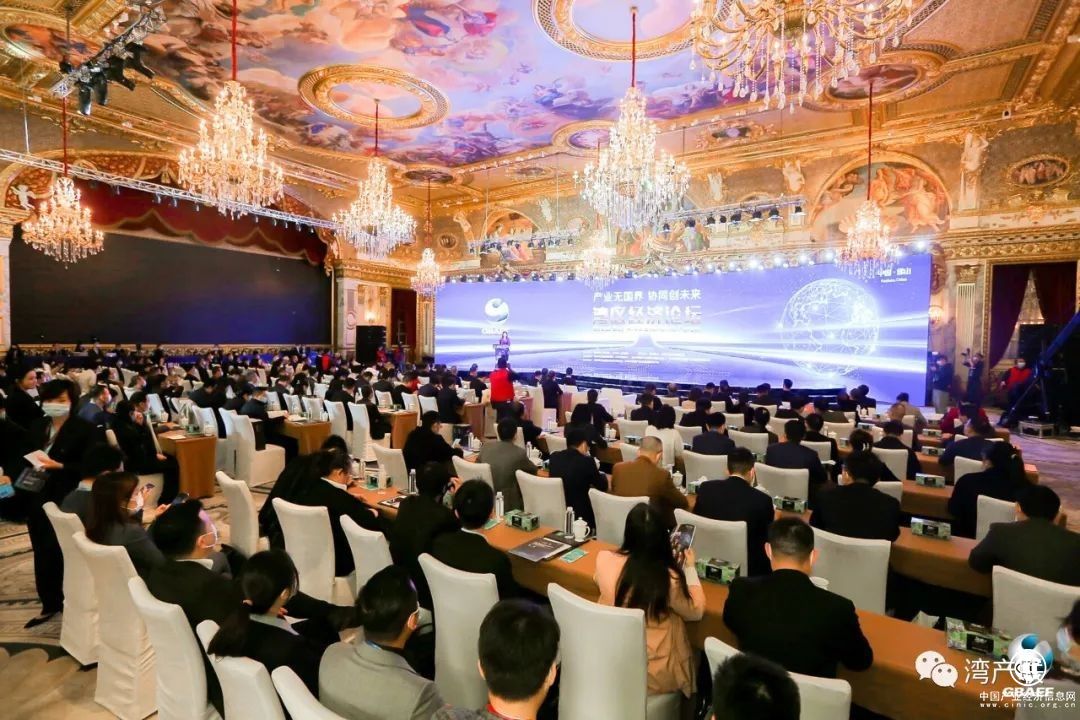  聚發(fā)展促創(chuàng)新，灣區(qū)經(jīng)濟(jì)論壇圓滿(mǎn)落幕！