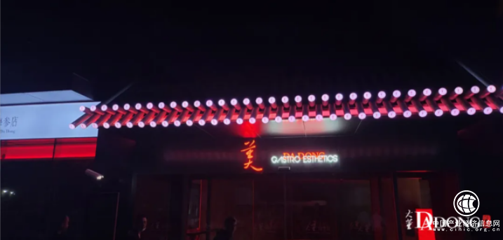 天財(cái)商龍發(fā)布正餐數(shù)字化運(yùn)營解決方案引行業(yè)關(guān)注