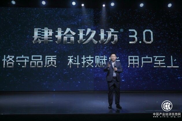  “善釀?wù)摺彼潦熬练坏你∈仄焚|(zhì)之路