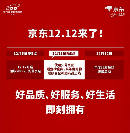 20211210105748432.png 20211210105748432.png