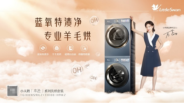 20211210155837804.png 20211210155837804.png